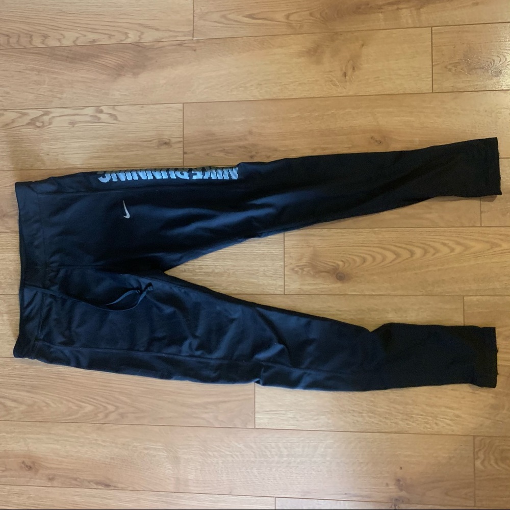 Nike Training Pant